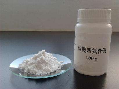江北氧化铑粉末回收（长期高价回收）