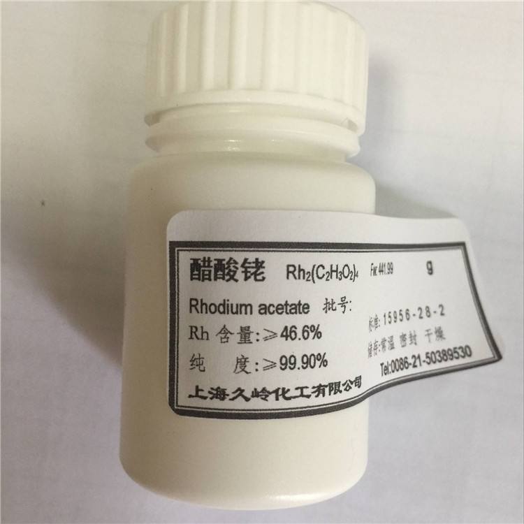 长春钯碳粉末回收（长期高价回收）