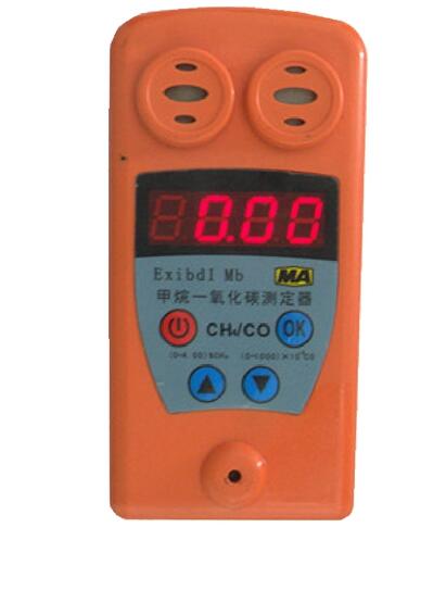 CJT4/1000甲烷一氧化碳测定器