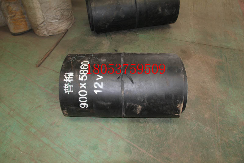 GLD800给煤机皮带普棉阻燃皮带价格