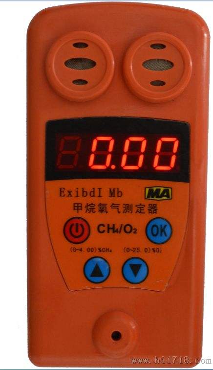 CJY4/25甲烷氧气测定器主要特点有哪些？