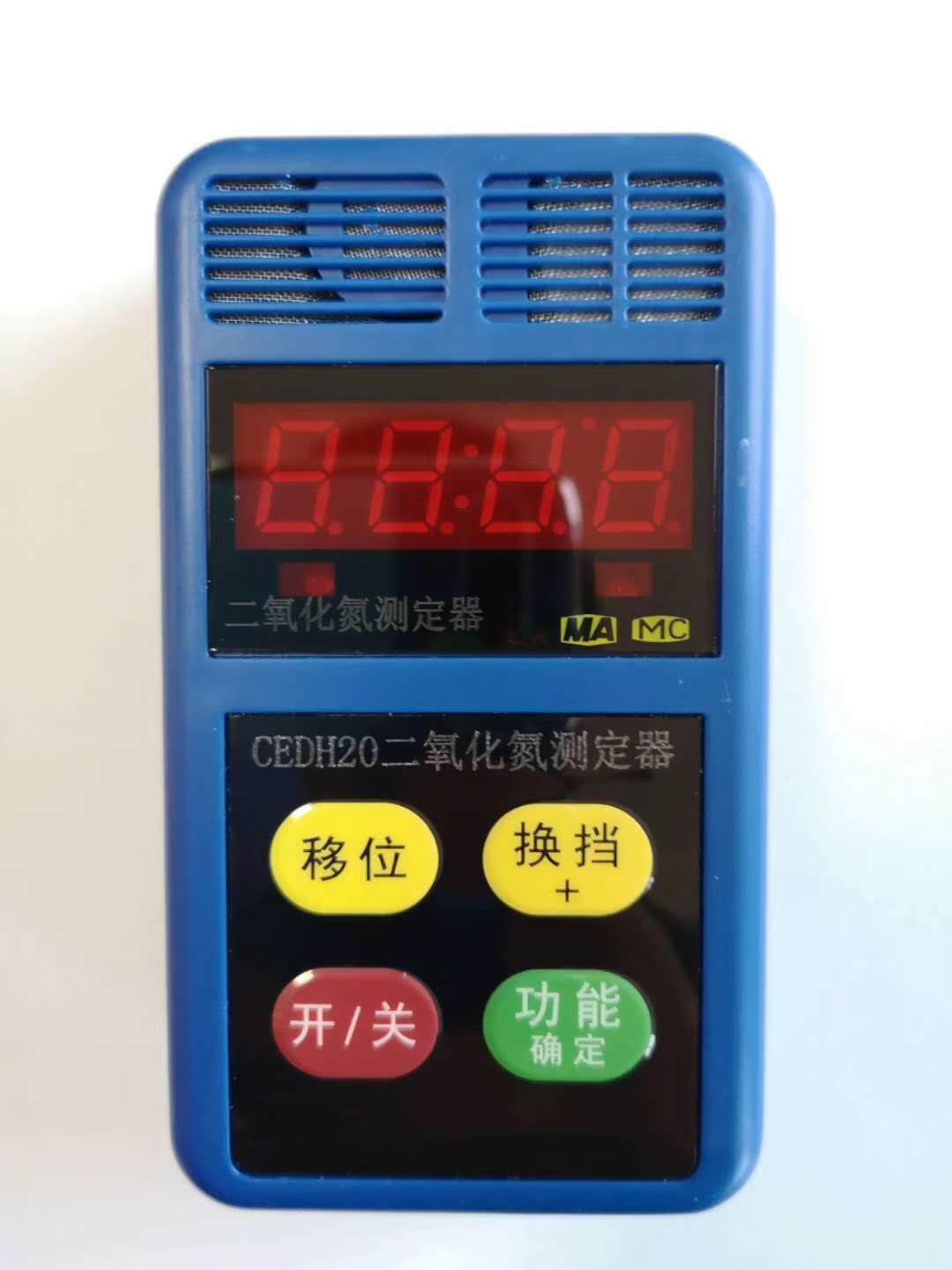 CEDH20二氧化氮测定器技术参数是多少?