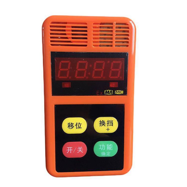 CAH200氨气测定器 氨气检测仪器