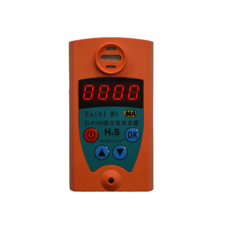 CLH100硫化氢测定器 矿用硫化氢气体检测仪表
