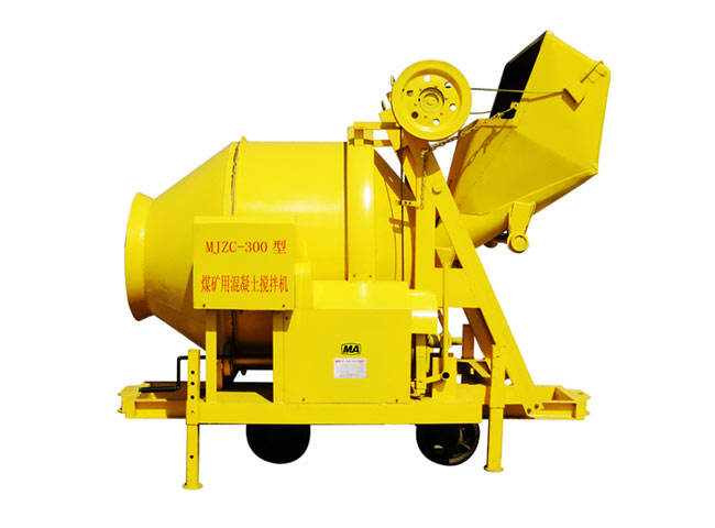 　300型防爆混凝土搅拌机  MJZC-300矿用混凝土搅拌机