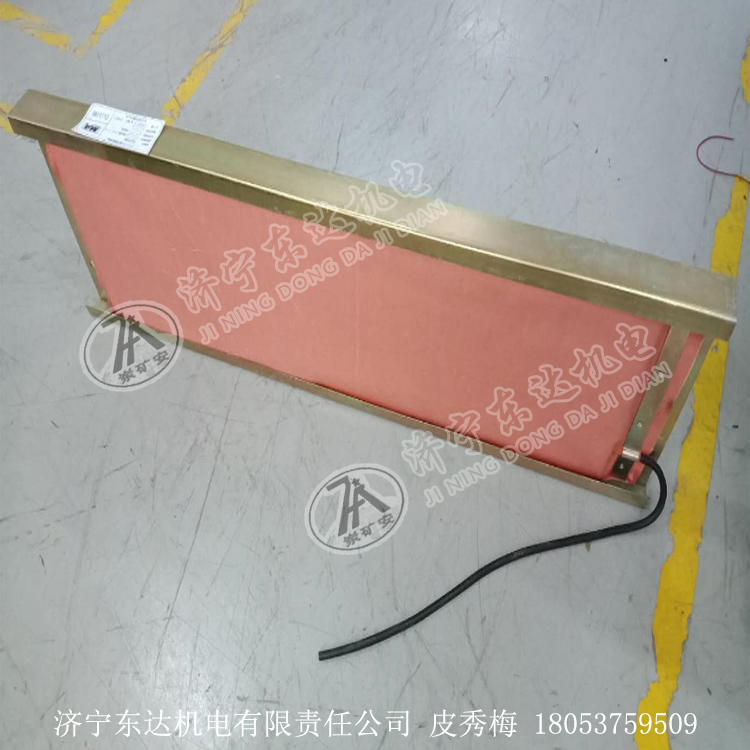 GVD1200型撕裂传感器 KHP197皮带机综合保护