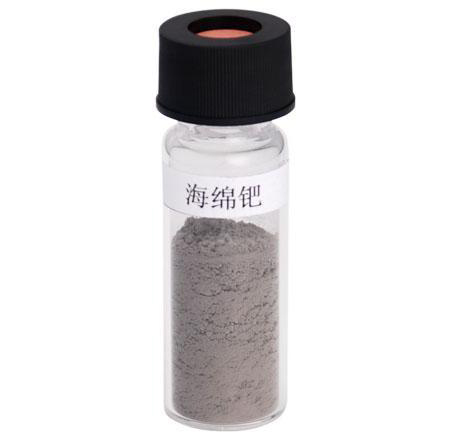 白银氯化铑粉末回收流程