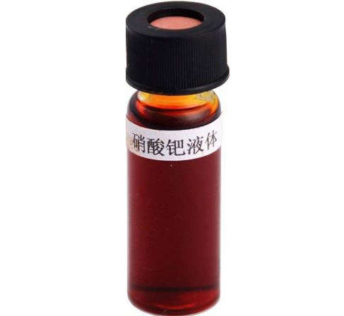 阿拉善盟钯水溶液回收提纯中心