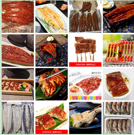 鳗鱼 烤鳗 烤鳗鱼 蒲烧鳗鱼