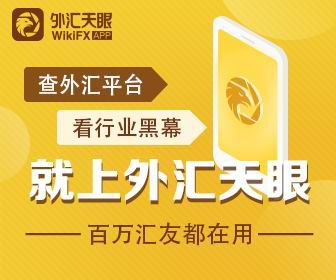 AUSFOREX澳汇平台无法出金怎么解决