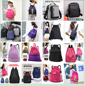 生产斜挎包 时尚女包 欧美女包 手提包 复古女包