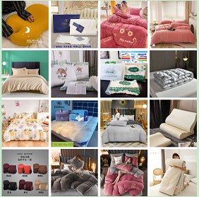 乳胶枕 记忆枕 被子