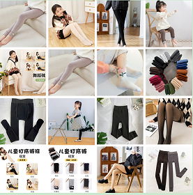 童*** 打底裤 一体裤