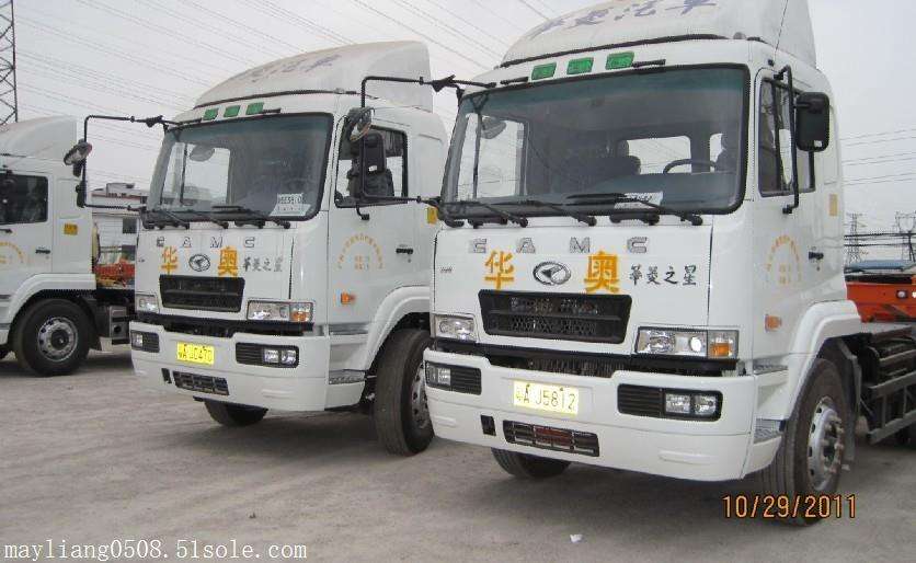 江苏南京港口拖车报关