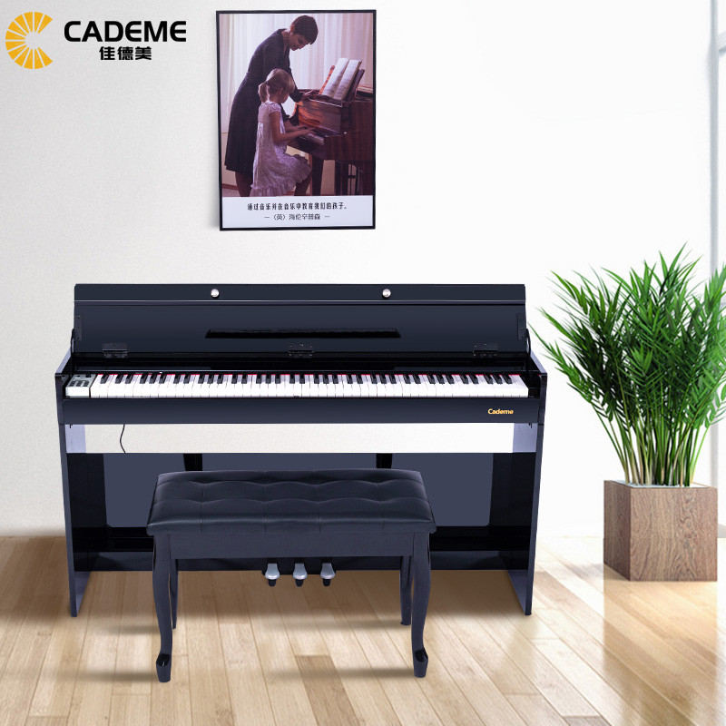 泉州佳德美88键重锤智能电钢琴C-806