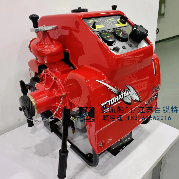 VC52ASEEXJIS日本东发手抬机动消防泵原装进口45马力