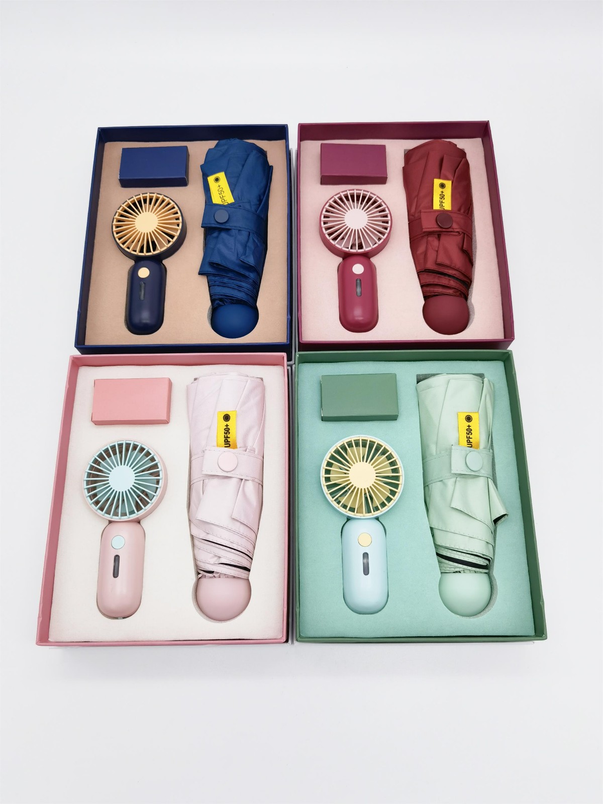 海扬知心 风扇雨伞套装