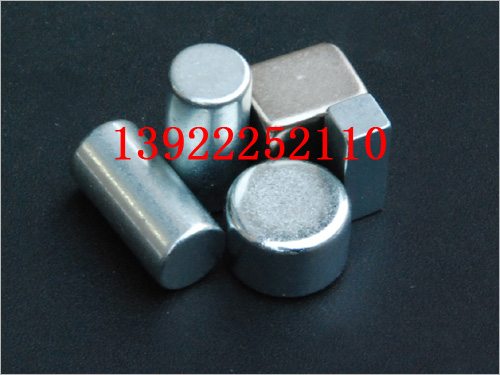 耐高温磁铁厂家，定做磁铁厂家凹形磁铁，电机磁铁