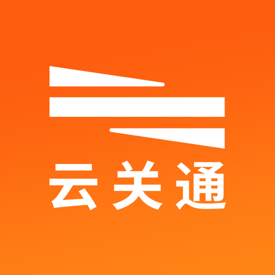 中山企业出口已经存入仓库的报关货物如何更换?