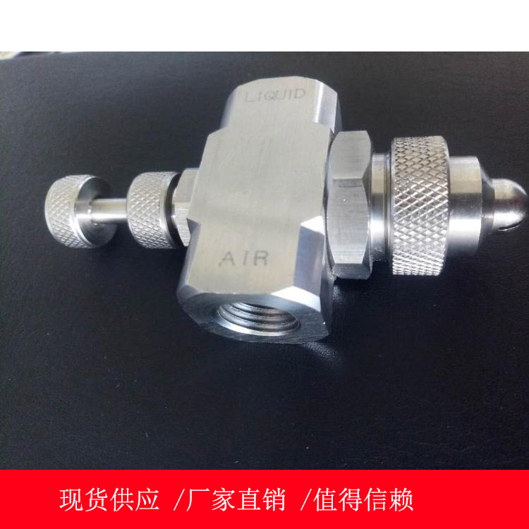 洒水气水喷头 风水联动喷头 ZP-127喷头的价格