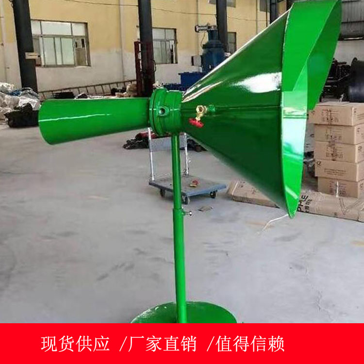 MPC-1锚喷除尘器 矿用锚喷除尘器 洒水降尘装置