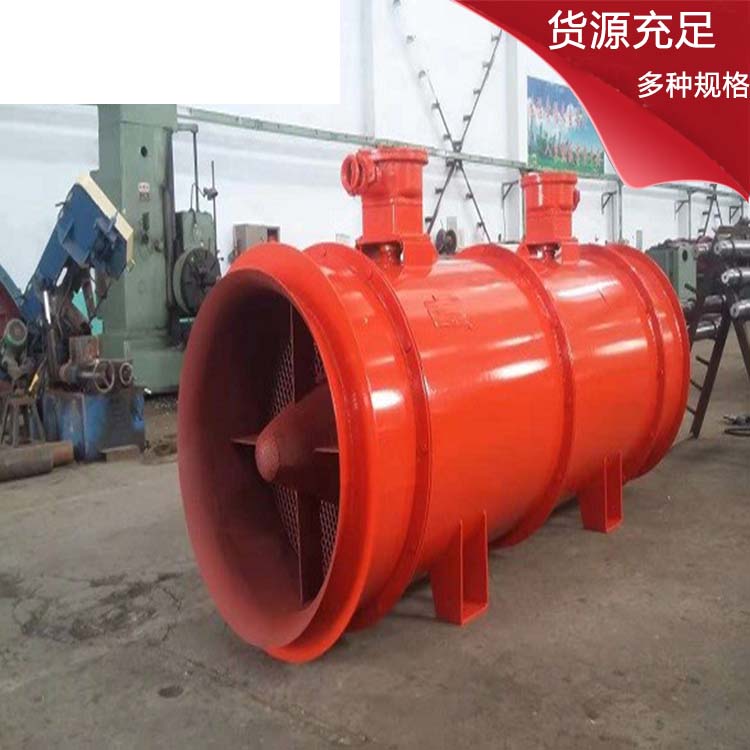 FBDNO.7.1/2X37隔爆对旋轴流局部通风机技术说明