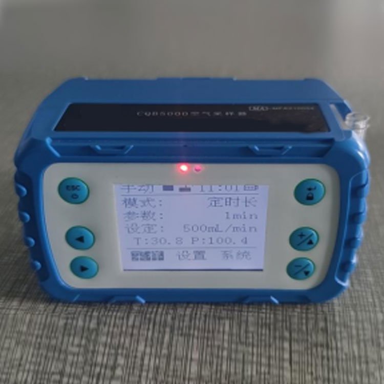 CQB300矿用空气采样器技术参数 空气采样器