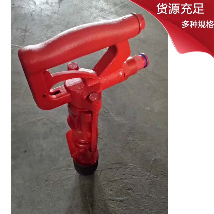 QCZ-1（Y5）气动冲击钻 气动冲击钻使用说明