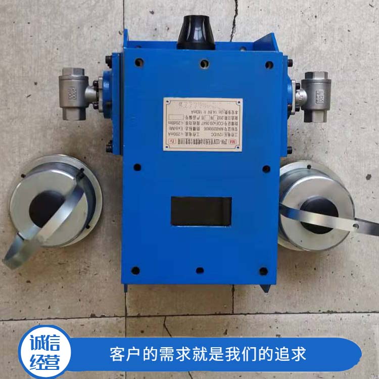 ZPW-12矿用无线水气两相喷雾降尘装置 无线热释光控洒水