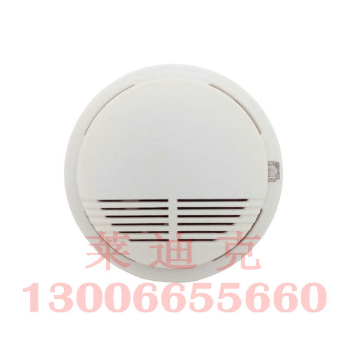 正品莱迪克LED-206A独立式烟雾报警器烟感探测器