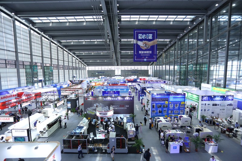 2022中国(佛山)国际机床及模具设备展览会