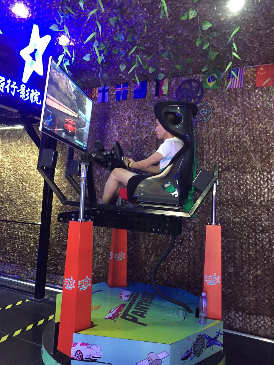 VR极限运动—8D单屏赛车