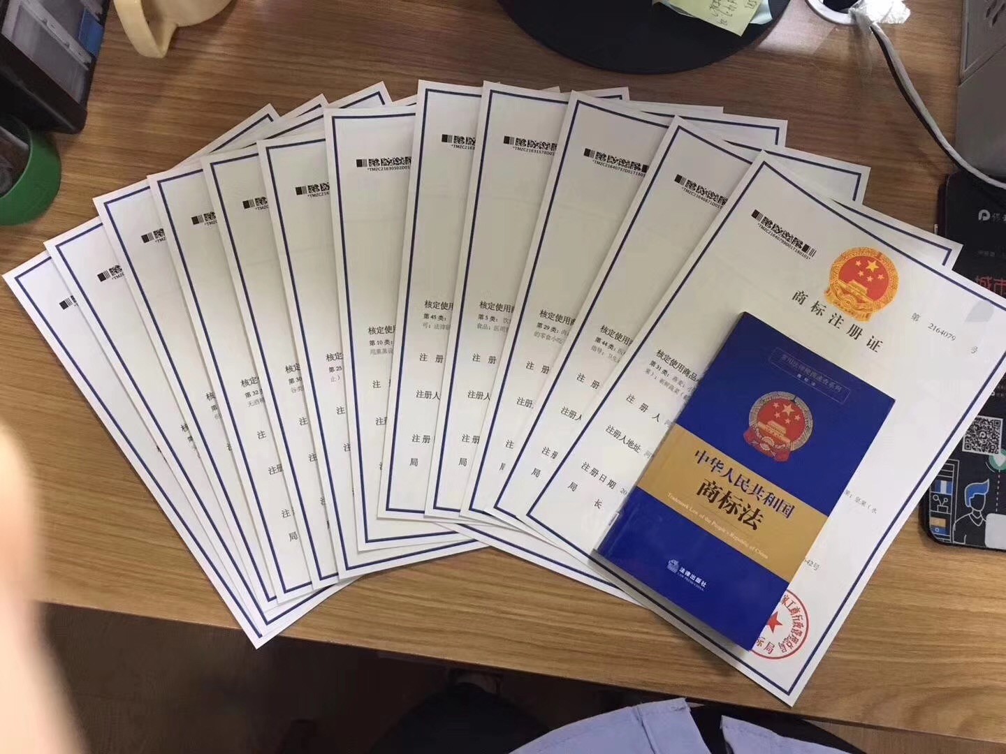 郑州市注册商标的基本条件是什么 郑州商标注册流程