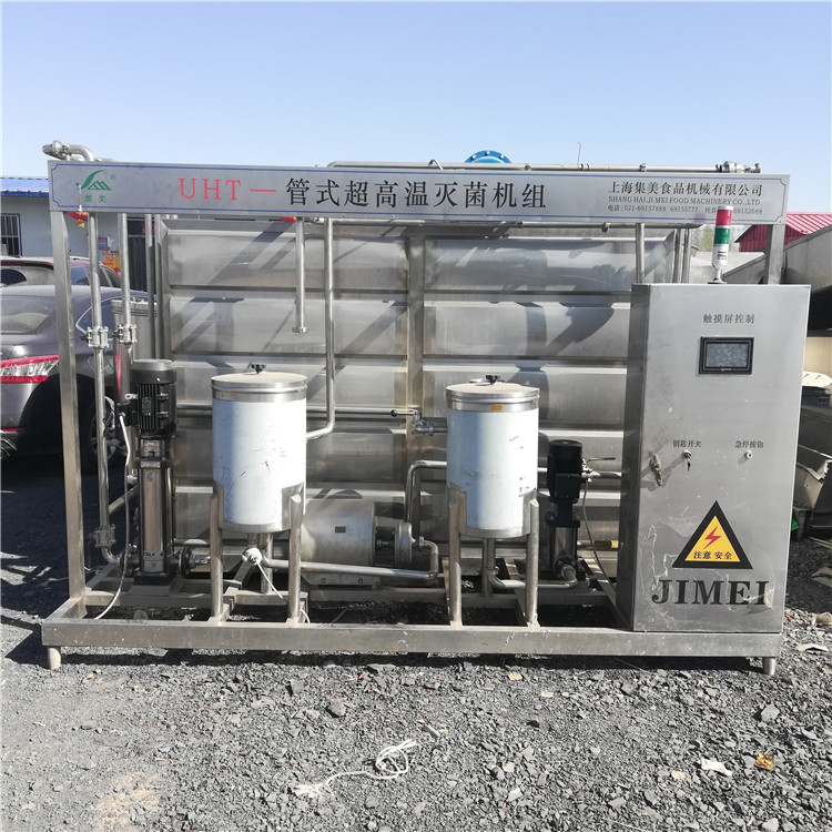 山西大型轧钢厂拆除/热轧废铁黑铁回收价格/厂房及电缆线物资回收