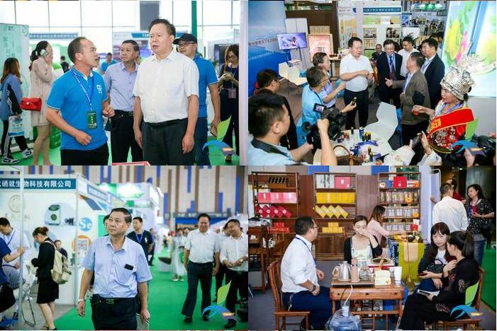 2022贵州药食同源展览会(贵州健康展)