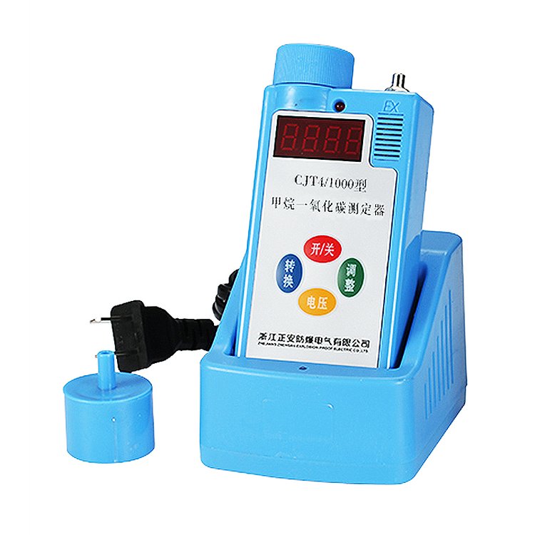 CJT100/10000煤矿甲烷一氧化碳检测报警仪