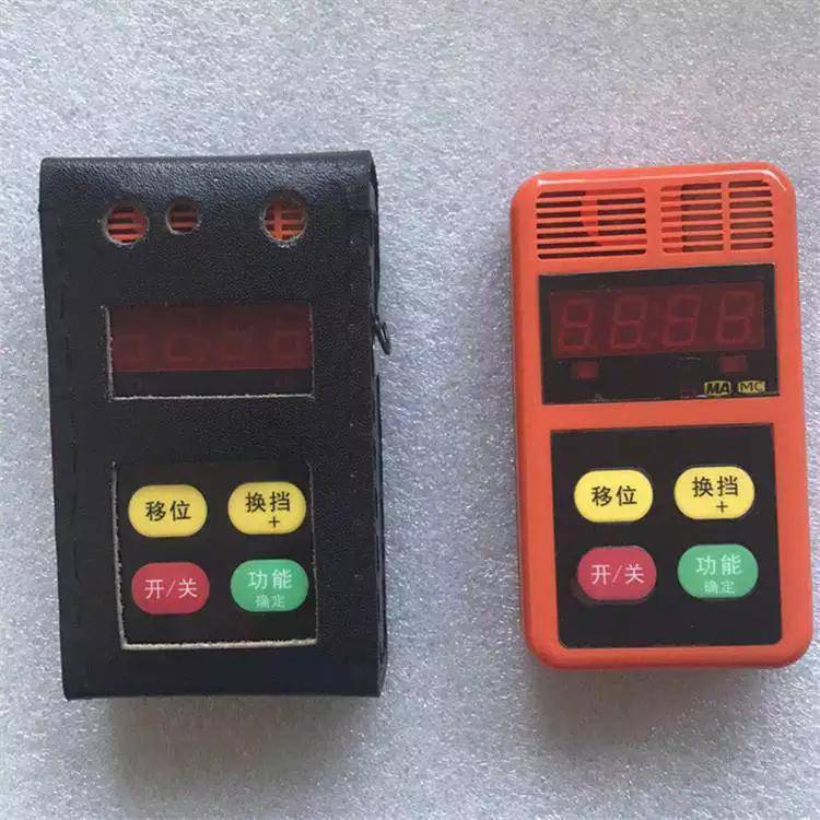 CRGN5H矿用二氧化碳一氧化氮测定器