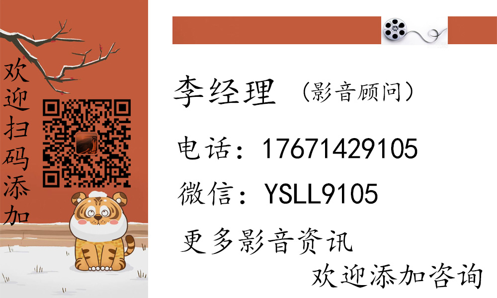 流浪地球2个人怎么参投?有保障吗?