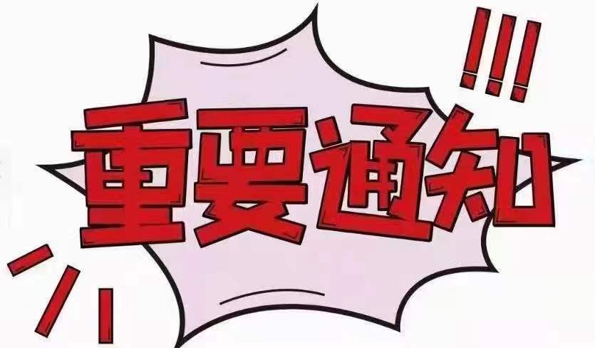 外太空的莫扎特成本还有2.5亿的吗?之前参与的有没有保障?