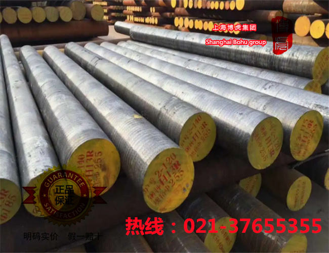 0Cr17Ni7Al化学成分什么