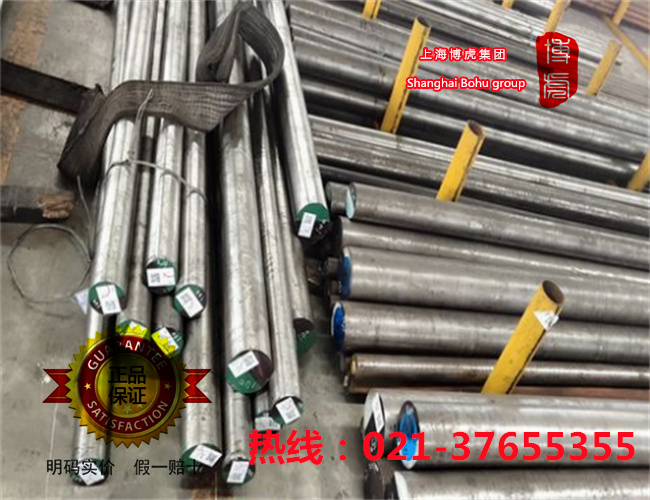 1.3345什么工具钢