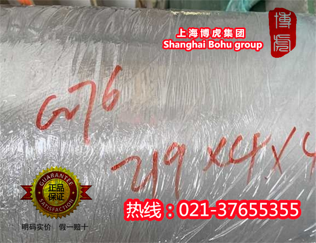 10号钢圆棒黑皮剥皮光园棒现货