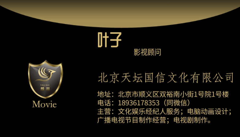 全面分析电影《惊天救援》讲述了什么？优势在哪？