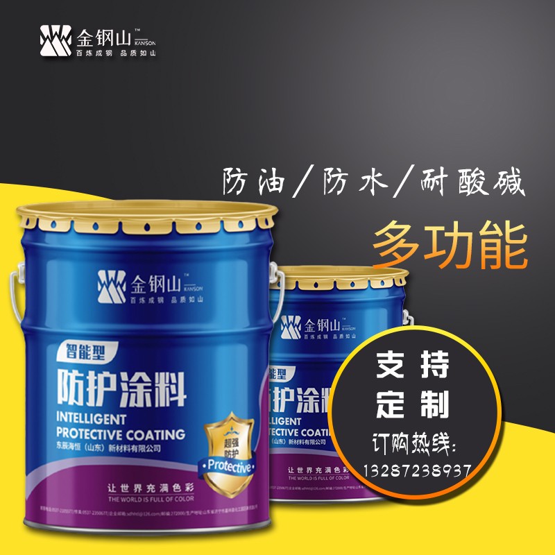 各色醇酸船壳漆 各色醇酸磁漆