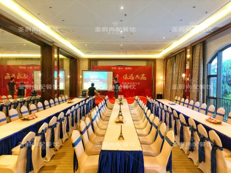 企业团聚自助餐聚餐烧烤中式围餐等