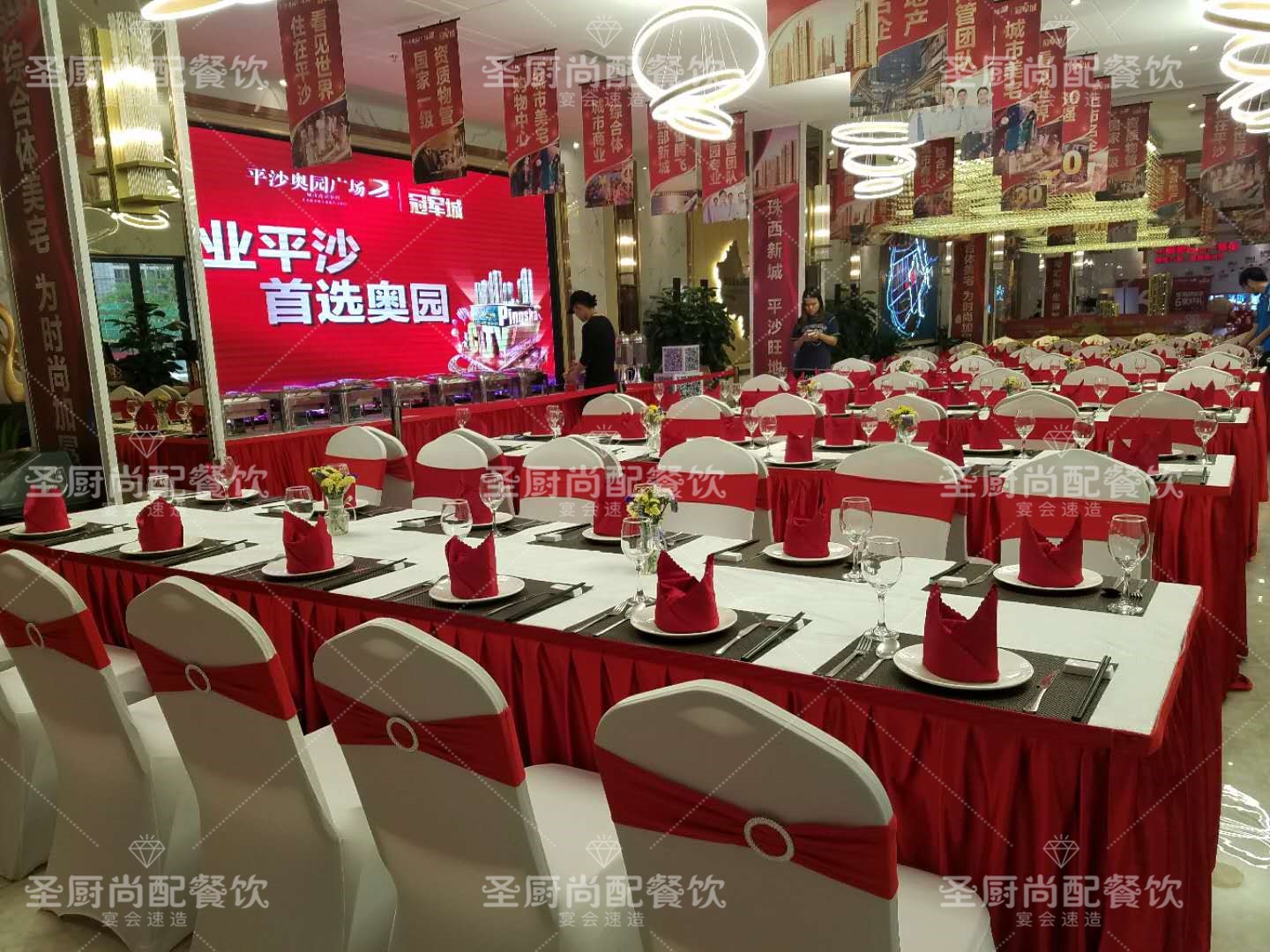 西餐上门晚会用餐配送自助冷餐茶歇冷餐茶歇自助餐