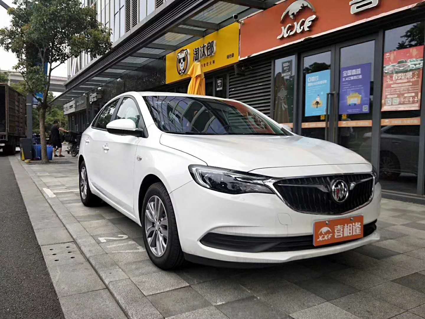 分期购车不看征信流水当天办理提车就在喜相逢汽车