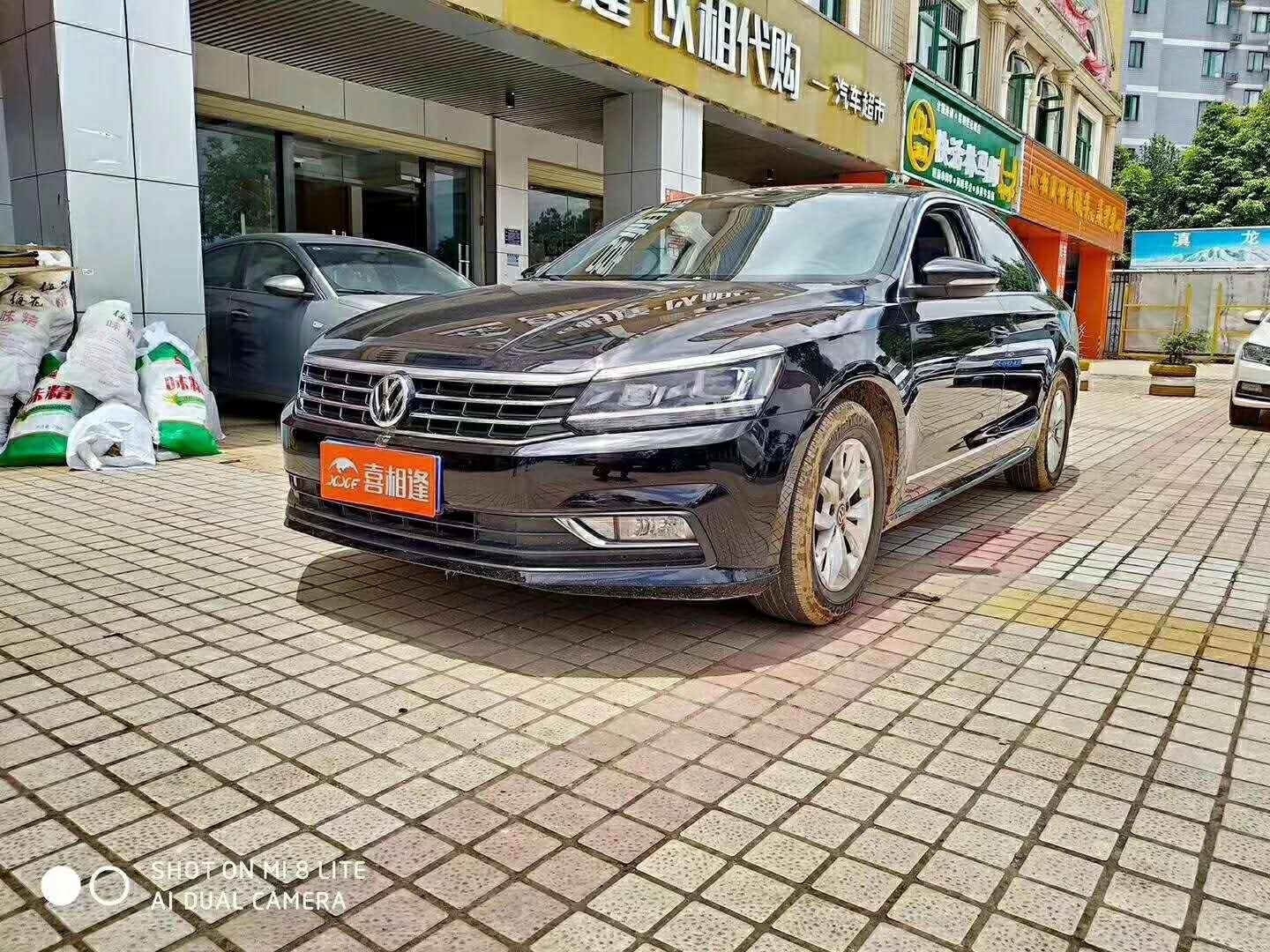 在多个平台办理分期购车都审核不通过 在哪里可以办理