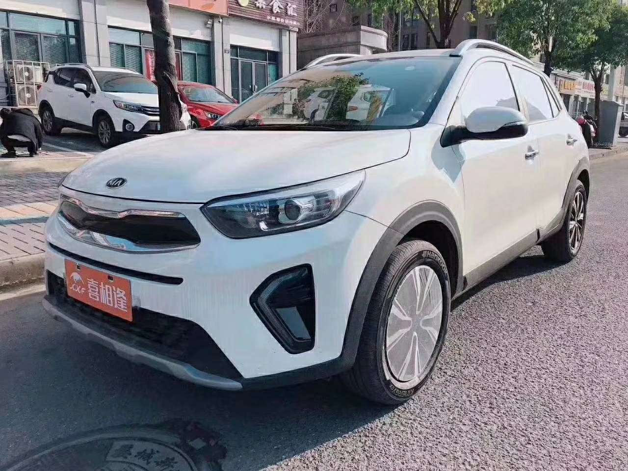 昆明喜相逢汽车资质不好可办理分期购车