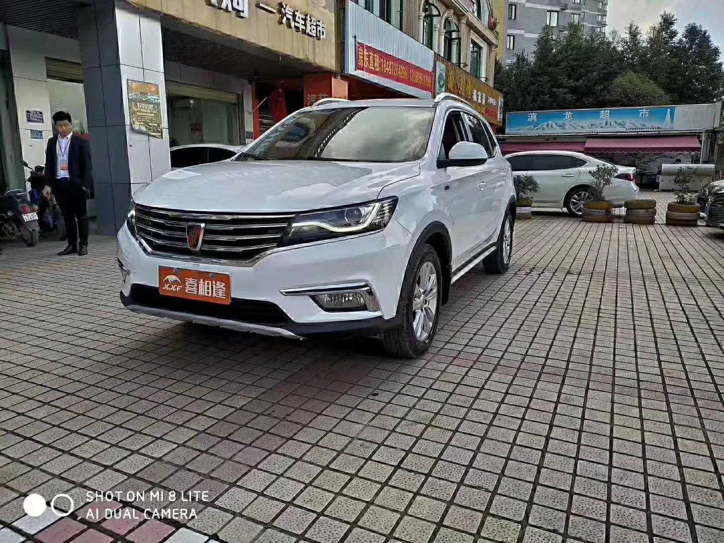 想购车但是资质不好 在哪里可以办理分期购车